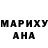 Меф мука JesusMendoza