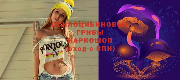 метадон Вязьма
