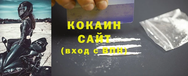 гашишное масло Вязники