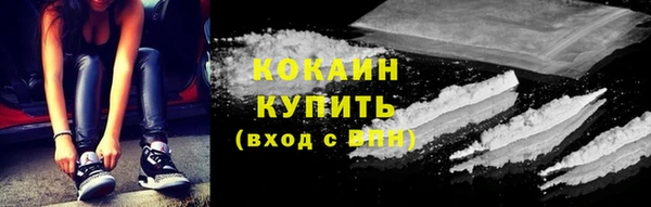 метадон Вязьма