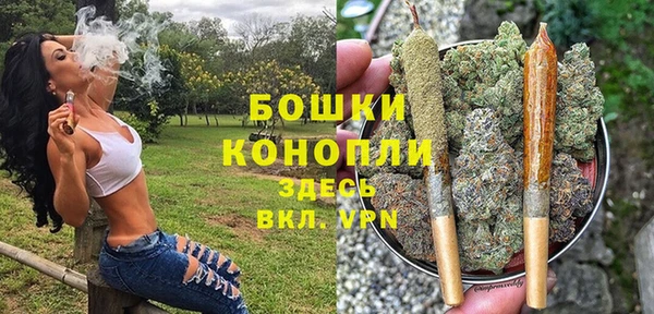 гашишное масло Вязники