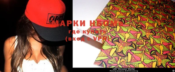 метадон Вязьма