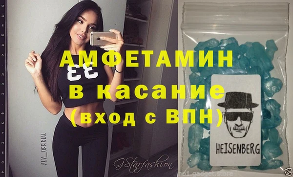 метадон Вязьма