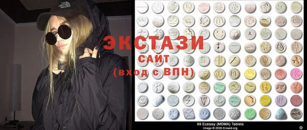 метадон Вязьма