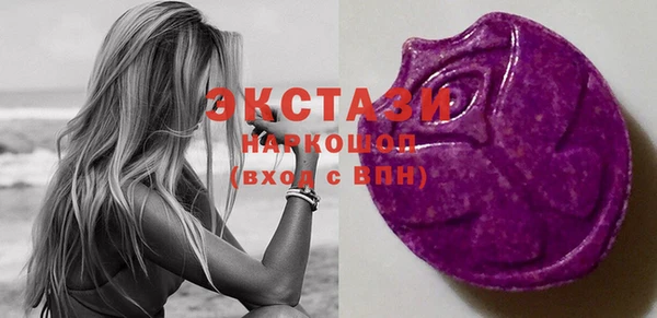 метадон Вязьма