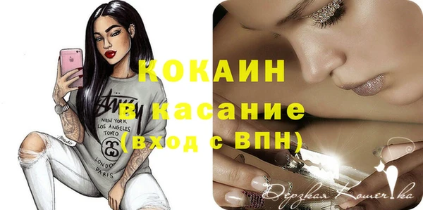 метадон Вязьма