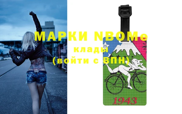 метадон Вязьма