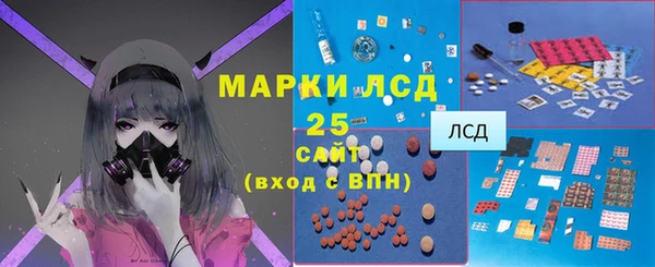 гашишное масло Вязники