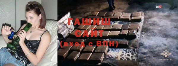 метадон Вязьма